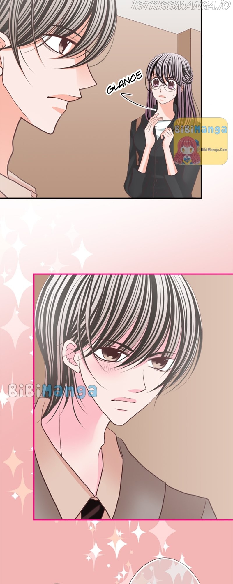 The Double Life of a Daydreaming Actress Chapter 75 - page 15