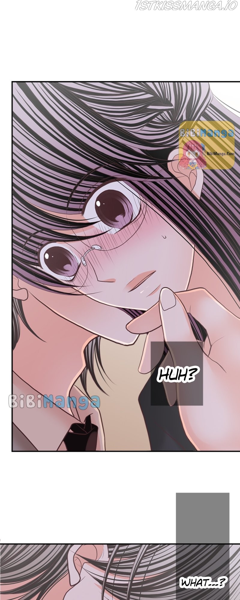 The Double Life of a Daydreaming Actress Chapter 75 - page 26
