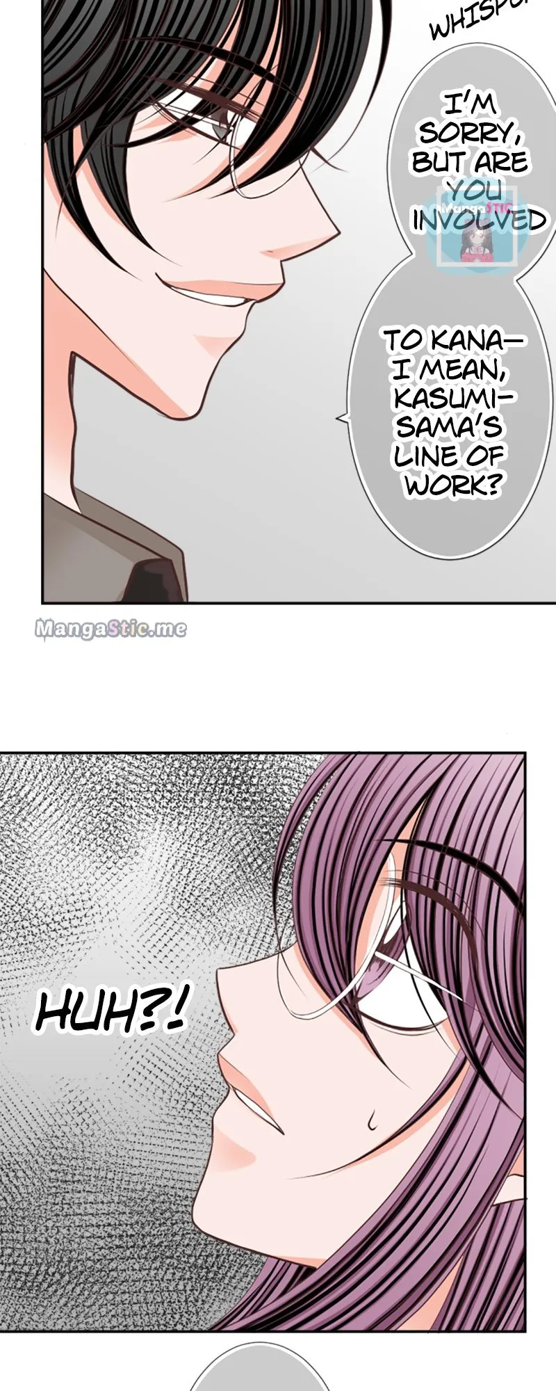 The Double Life of a Daydreaming Actress Chapter 26 - page 3