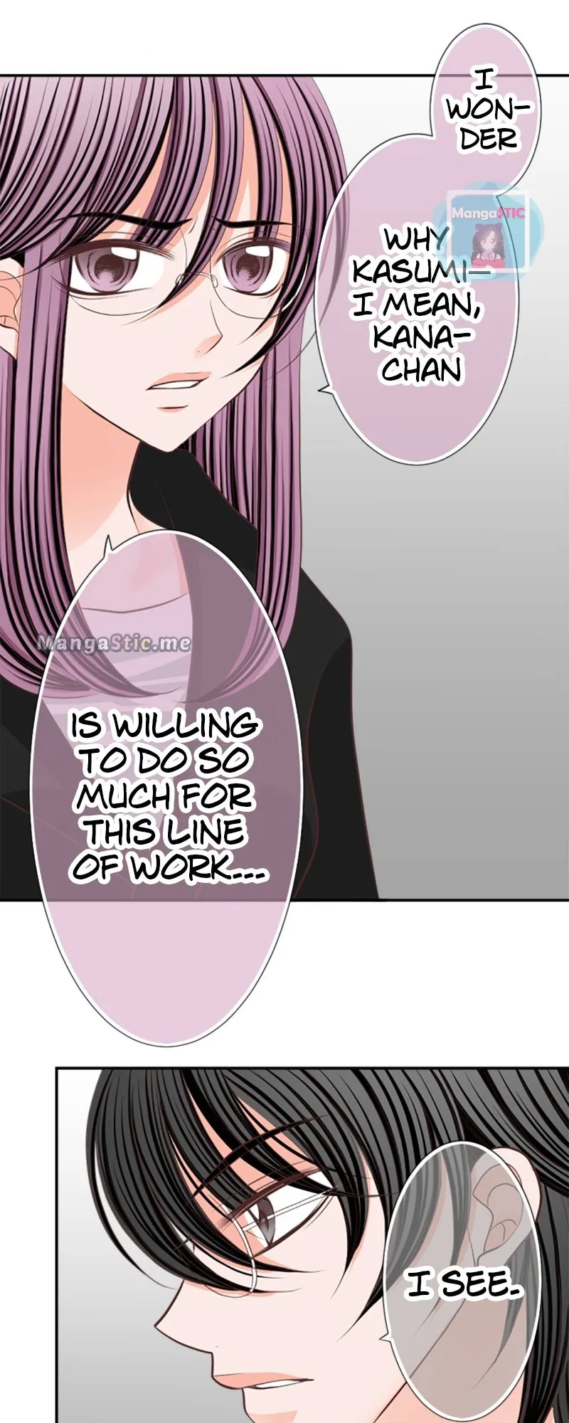 The Double Life of a Daydreaming Actress Chapter 26 - page 8