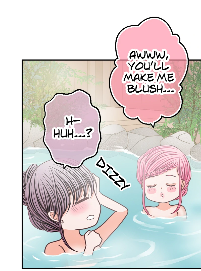 The Double Life of a Daydreaming Actress Chapter 221 - page 45