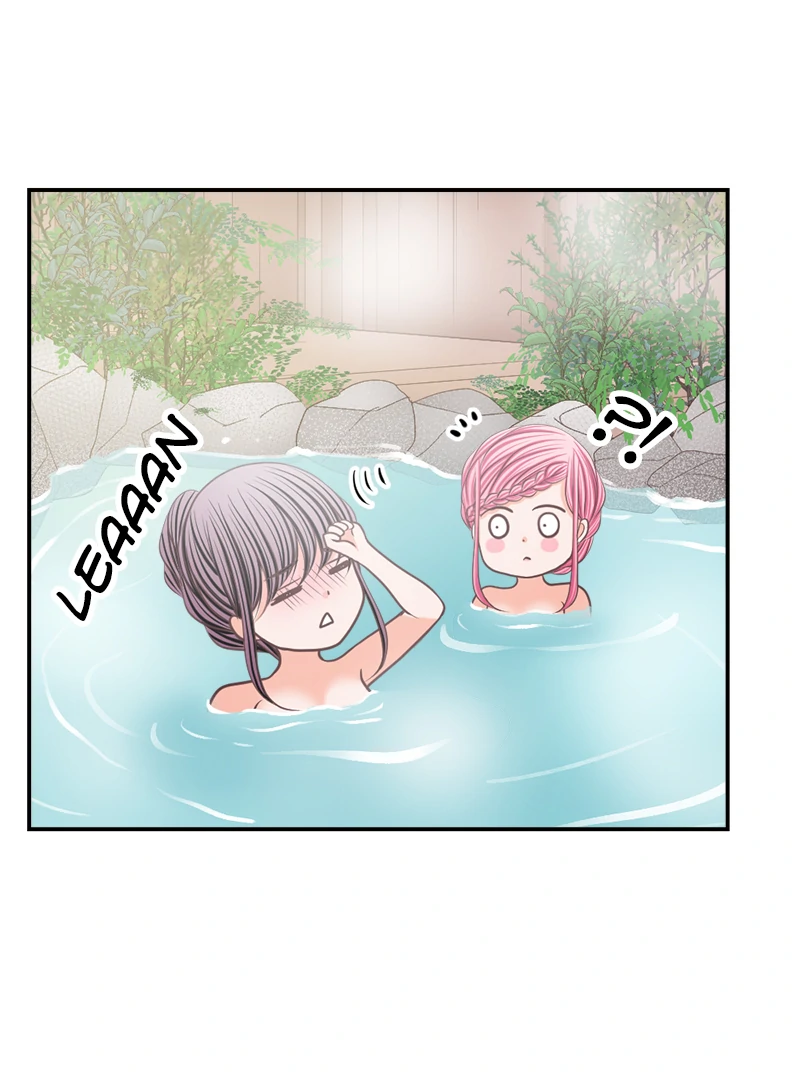 The Double Life of a Daydreaming Actress Chapter 221 - page 46