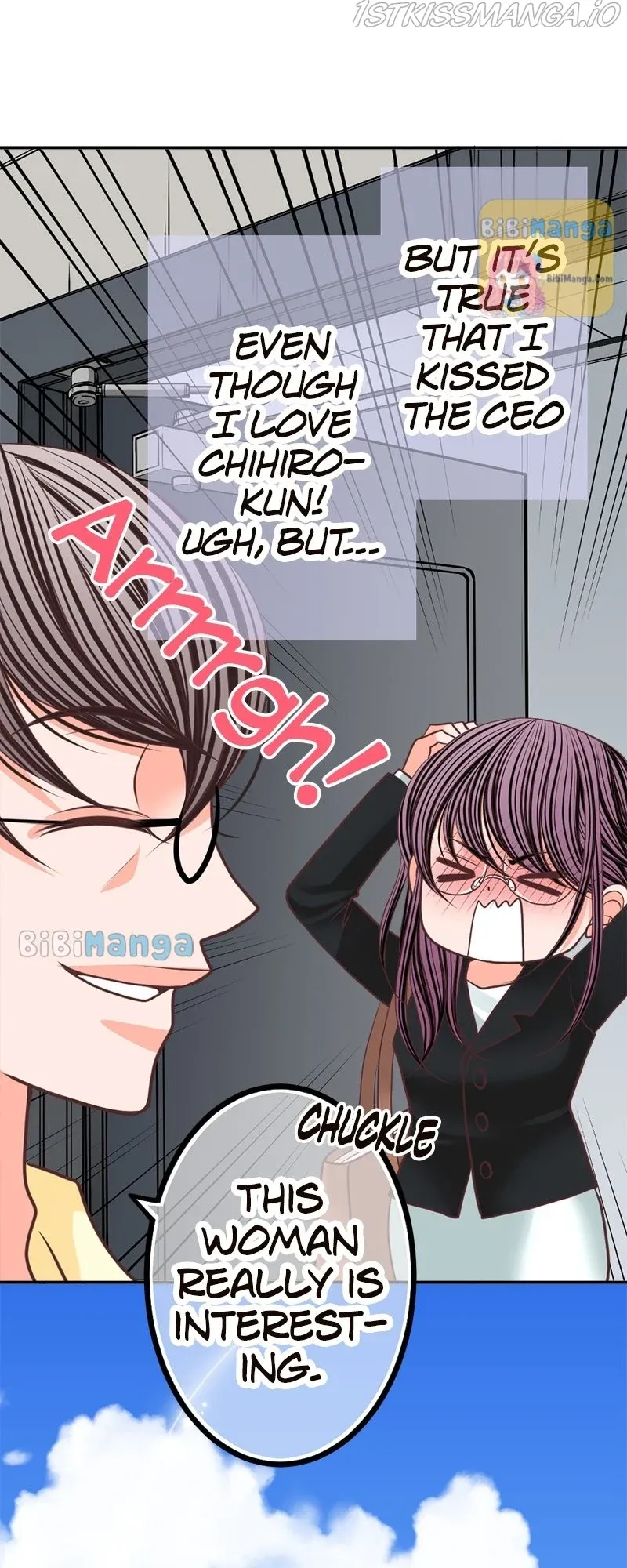 The Double Life of a Daydreaming Actress Chapter 93 - page 16