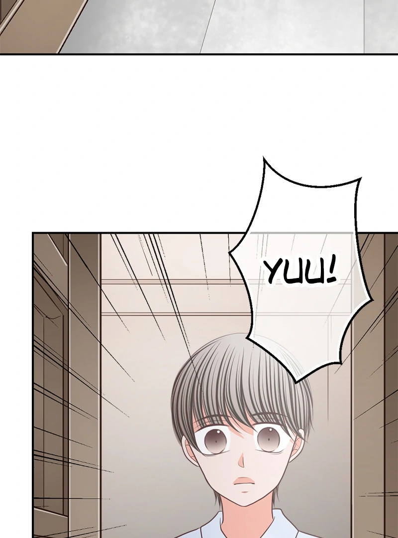 The Double Life of a Daydreaming Actress Chapter 217 - page 16