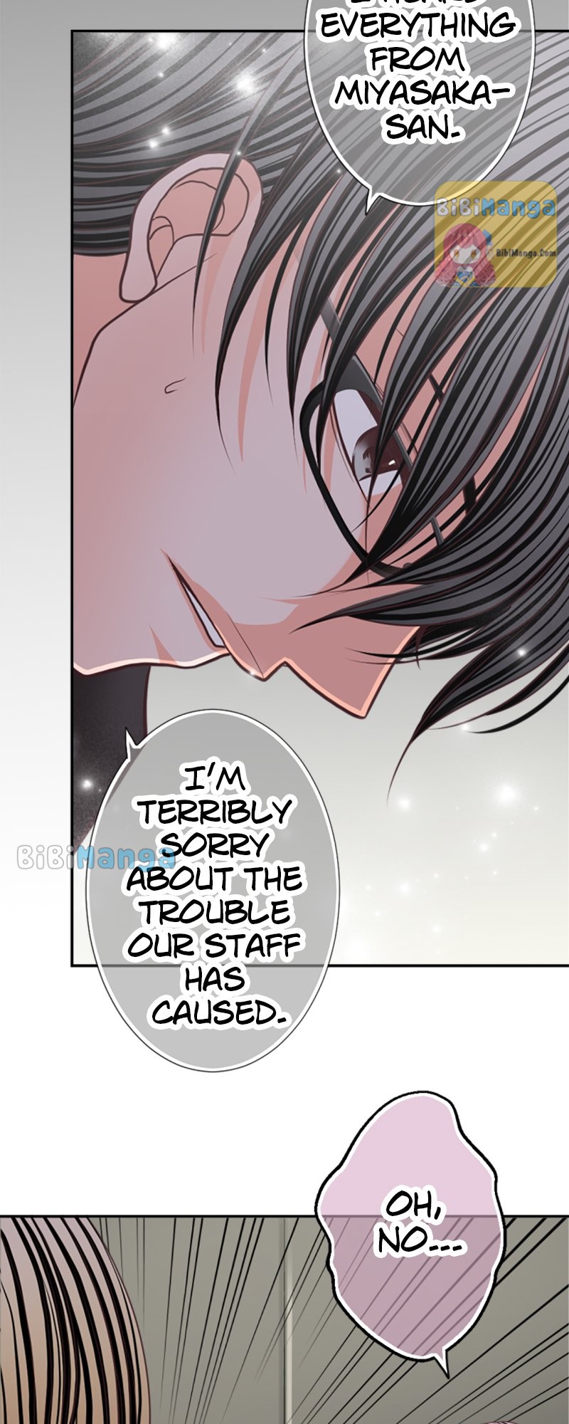 The Double Life of a Daydreaming Actress Chapter 98 - page 27