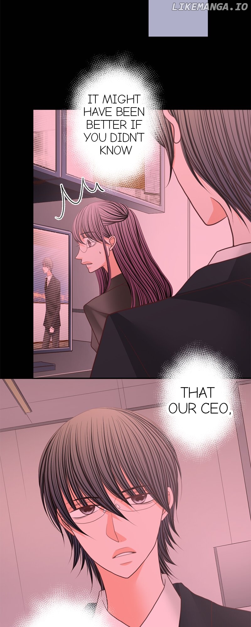 The Double Life of a Daydreaming Actress Chapter 212 - page 27