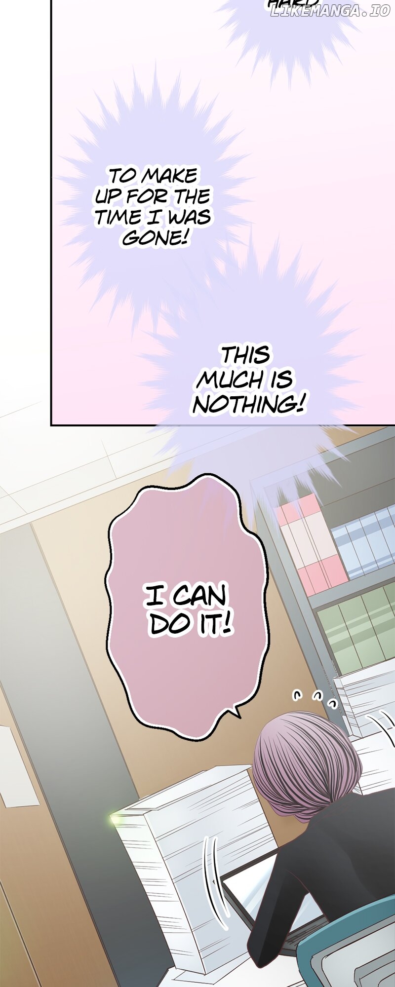 The Double Life of a Daydreaming Actress Chapter 212 - page 6