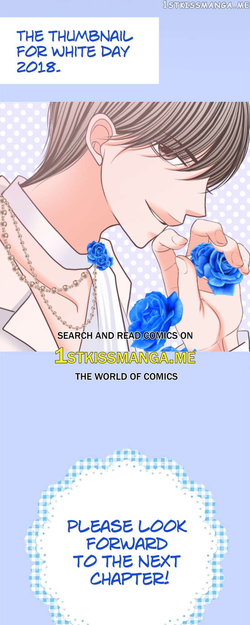 The Double Life of a Daydreaming Actress Chapter 138 - page 33