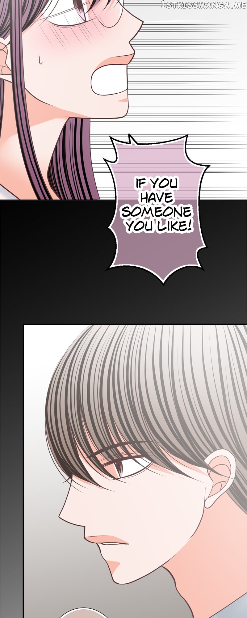The Double Life of a Daydreaming Actress Chapter 138 - page 8