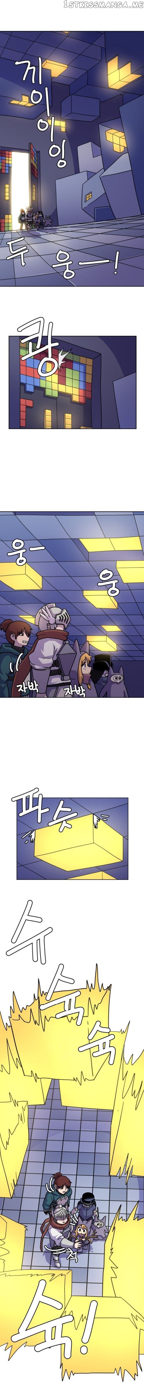 Fantasy Sister! chapter 13 - page 1