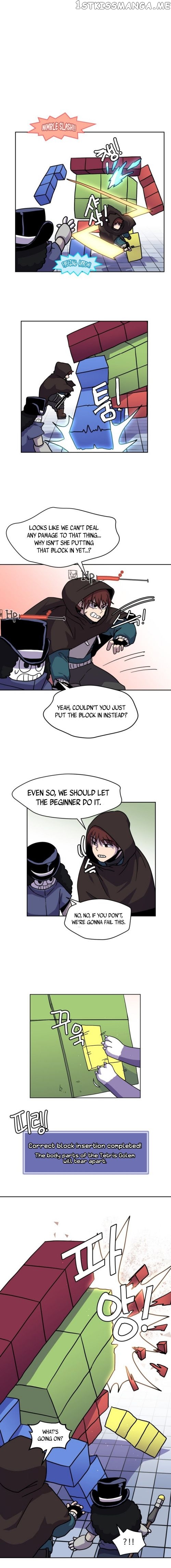 Fantasy Sister! chapter 13 - page 13