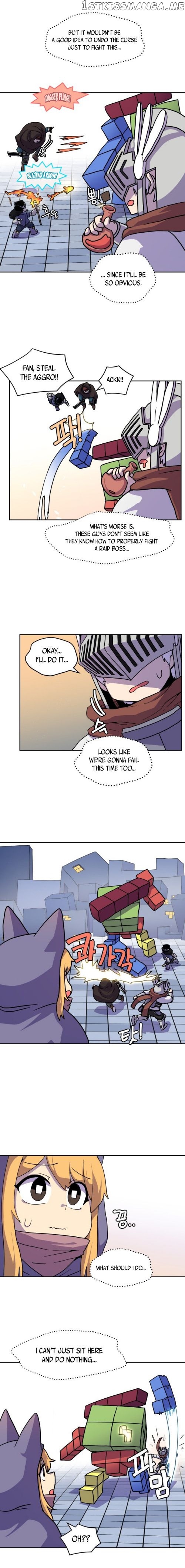 Fantasy Sister! chapter 13 - page 5