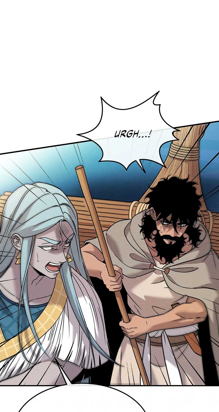 Mesopotamian Mythology of Hongkki Chapter 46 - page 16