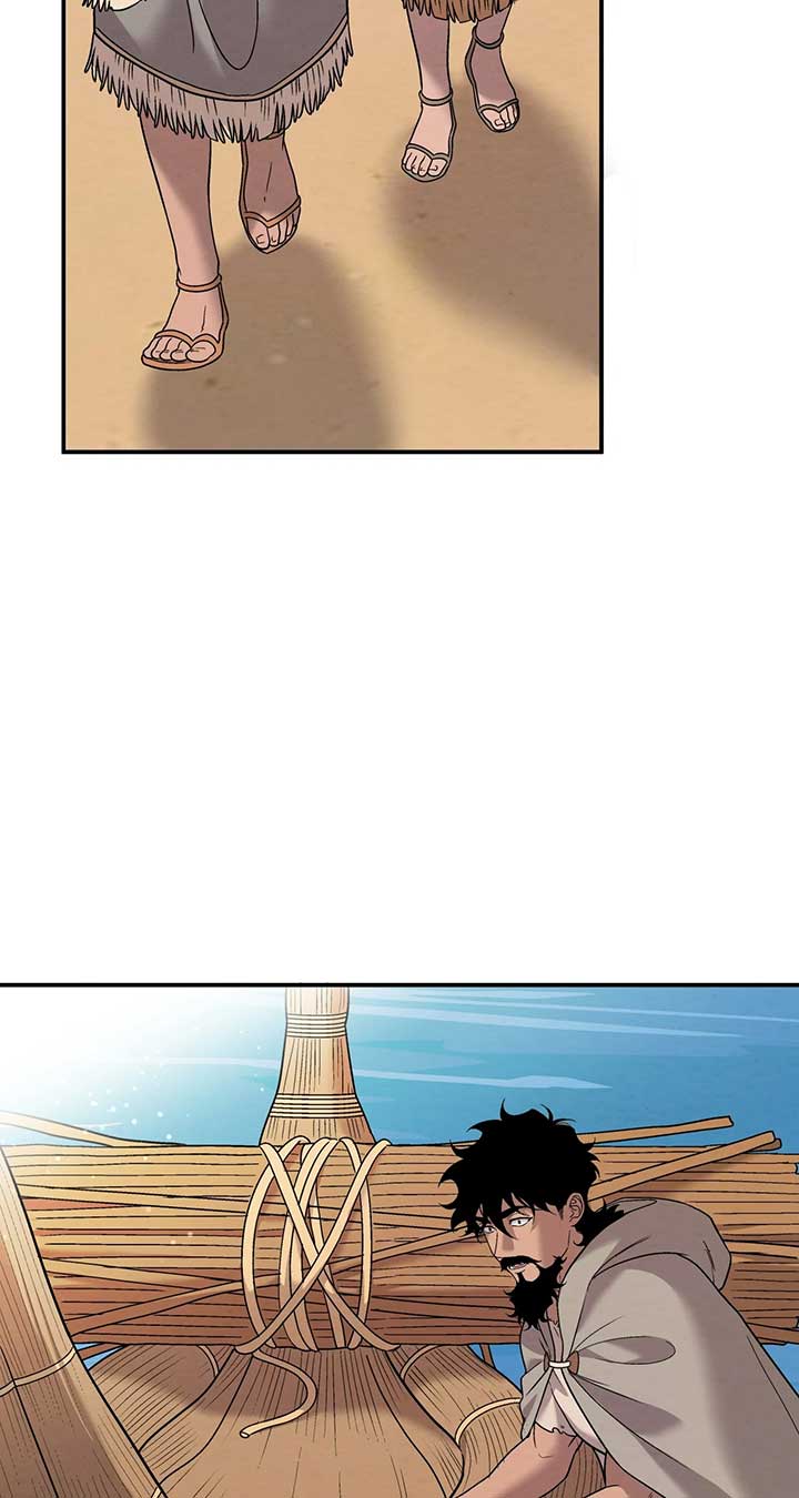 Mesopotamian Mythology of Hongkki Chapter 46 - page 22