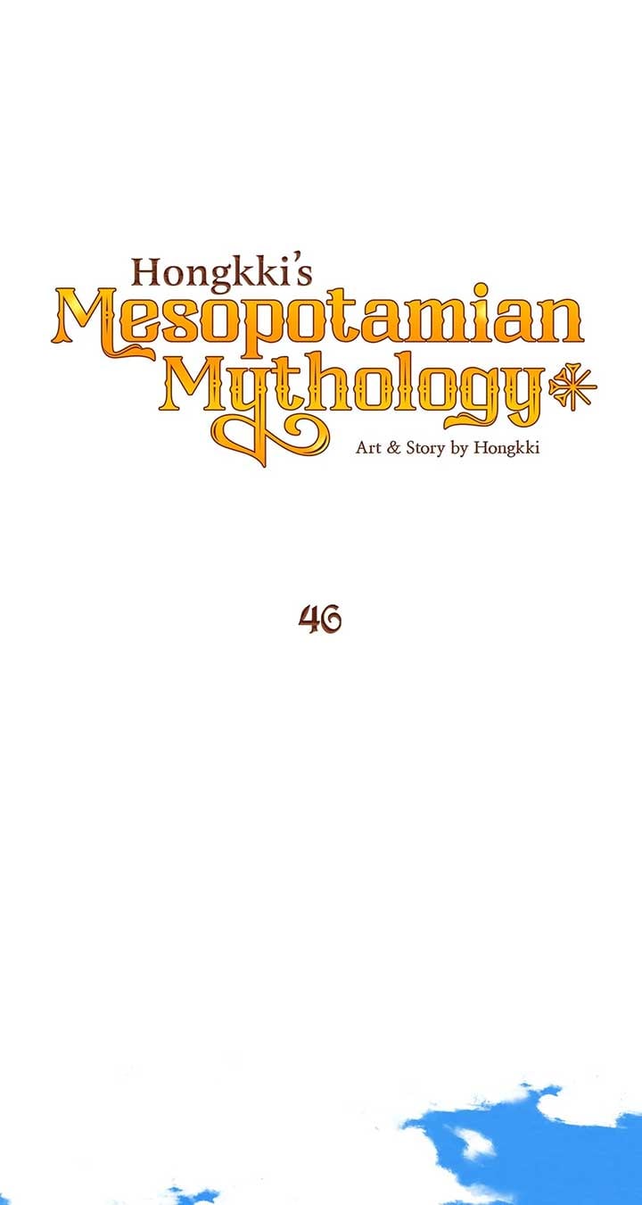 Mesopotamian Mythology of Hongkki Chapter 46 - page 26