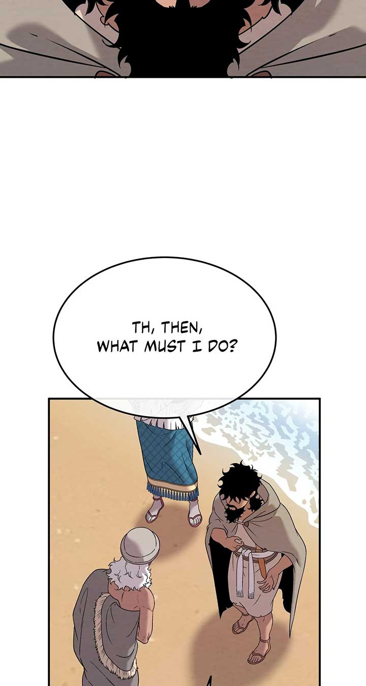 Mesopotamian Mythology of Hongkki Chapter 46 - page 40