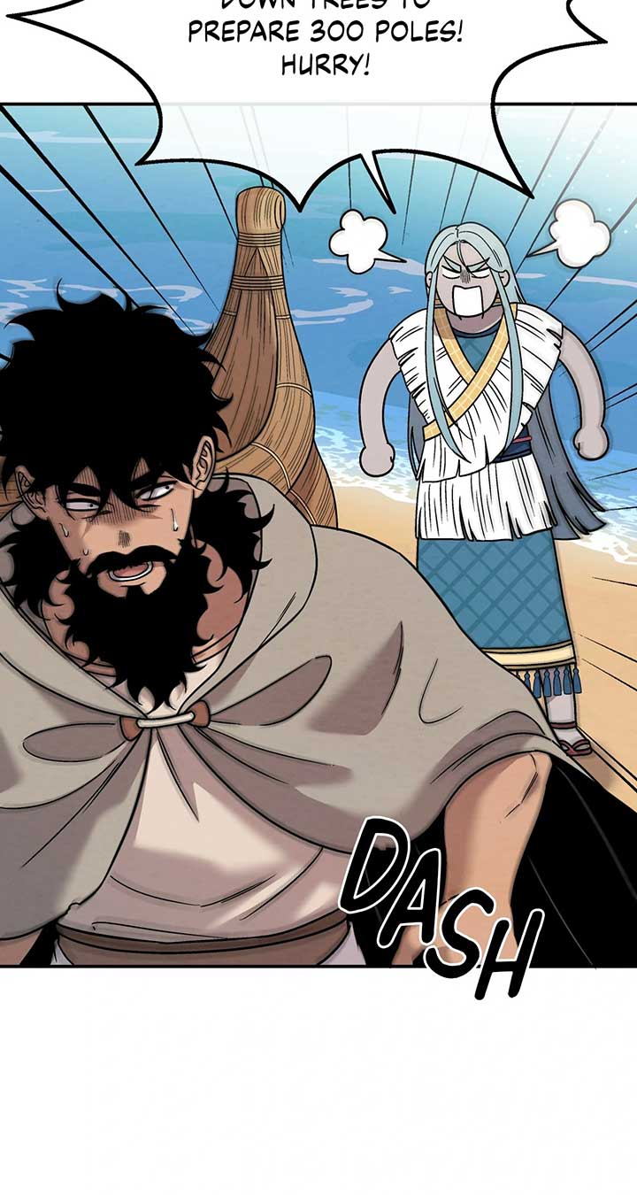 Mesopotamian Mythology of Hongkki Chapter 46 - page 5