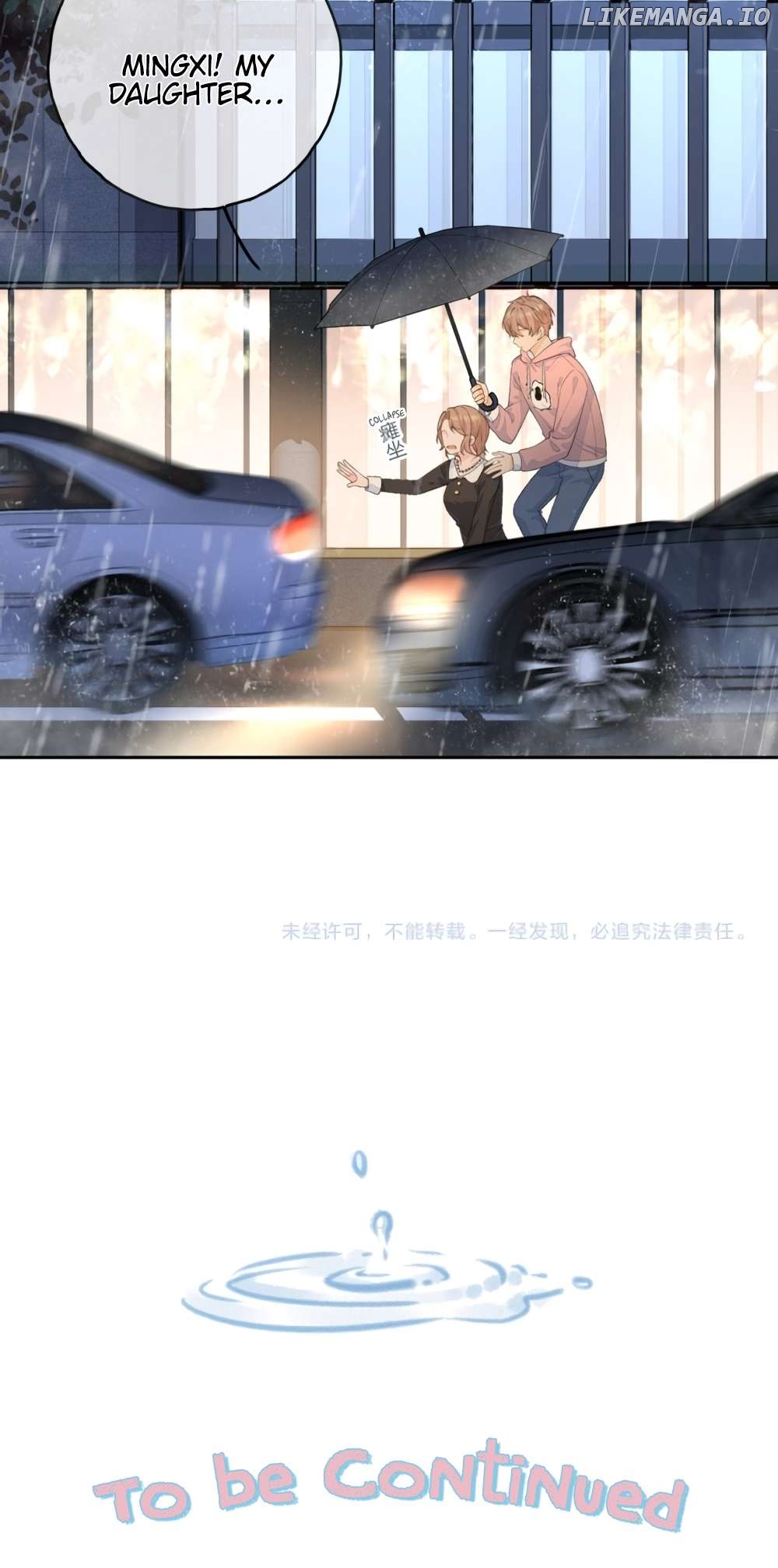 I Just Want To Mooch Off Your Luck Chapter 54 - page 26