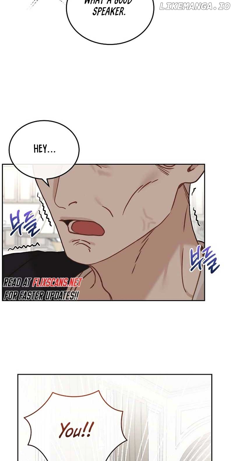 White Scandal Chapter 24 - page 17