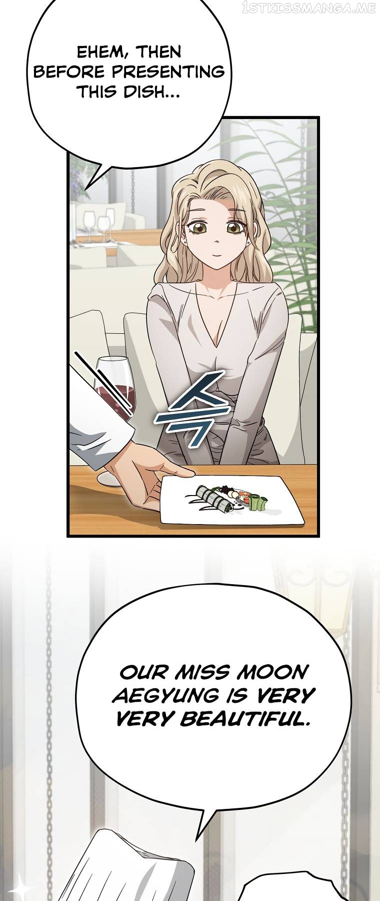 My Dad Is Too Strong Chapter 120 - page 15