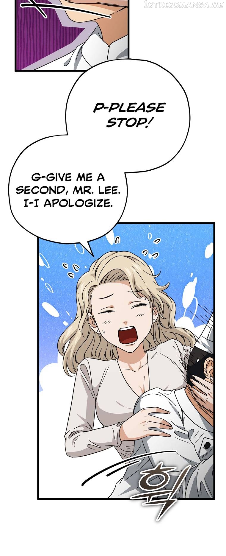 My Dad Is Too Strong Chapter 120 - page 23