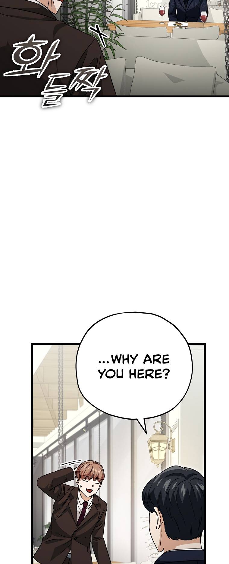 My Dad Is Too Strong Chapter 120 - page 29