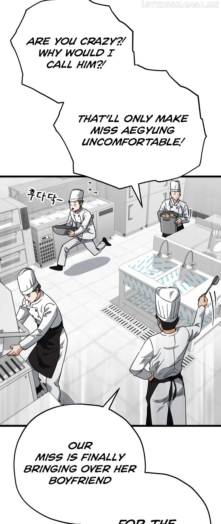 My Dad Is Too Strong Chapter 120 - page 3