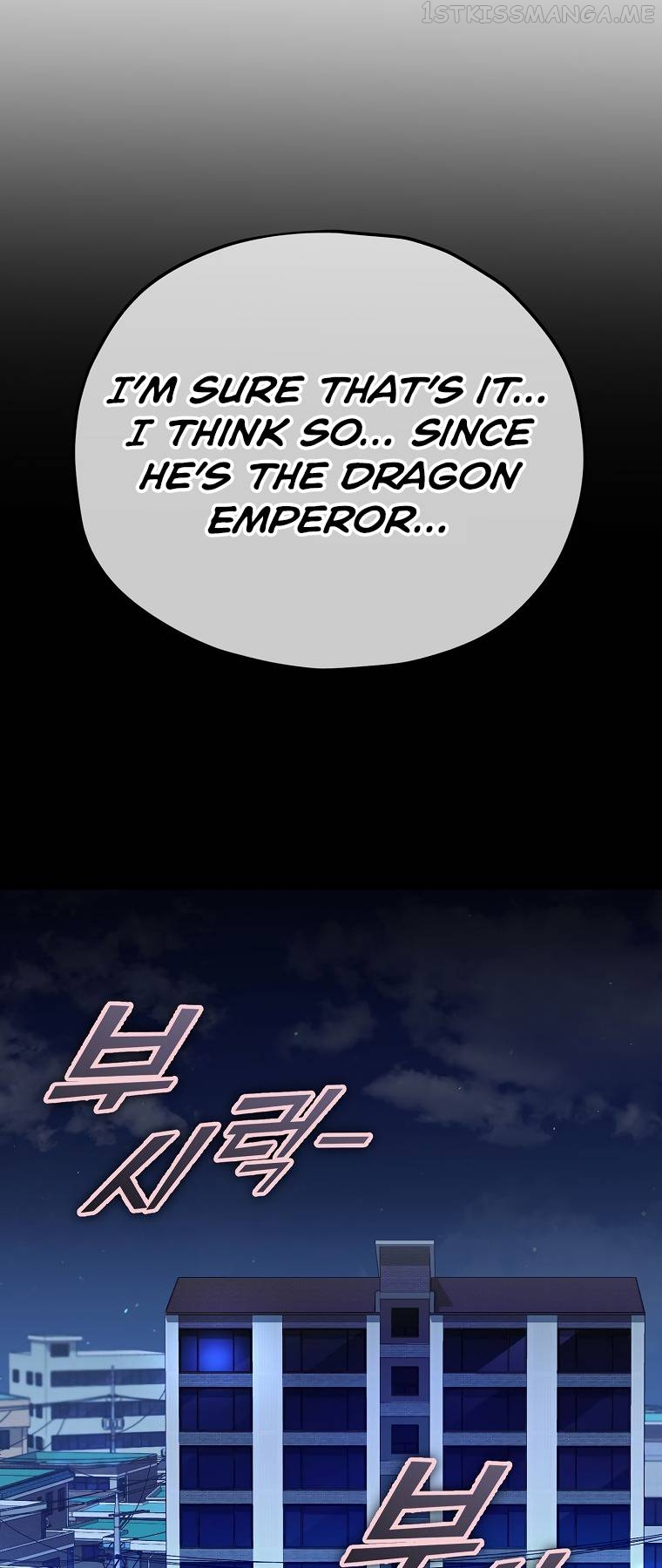 My Dad Is Too Strong Chapter 120 - page 56