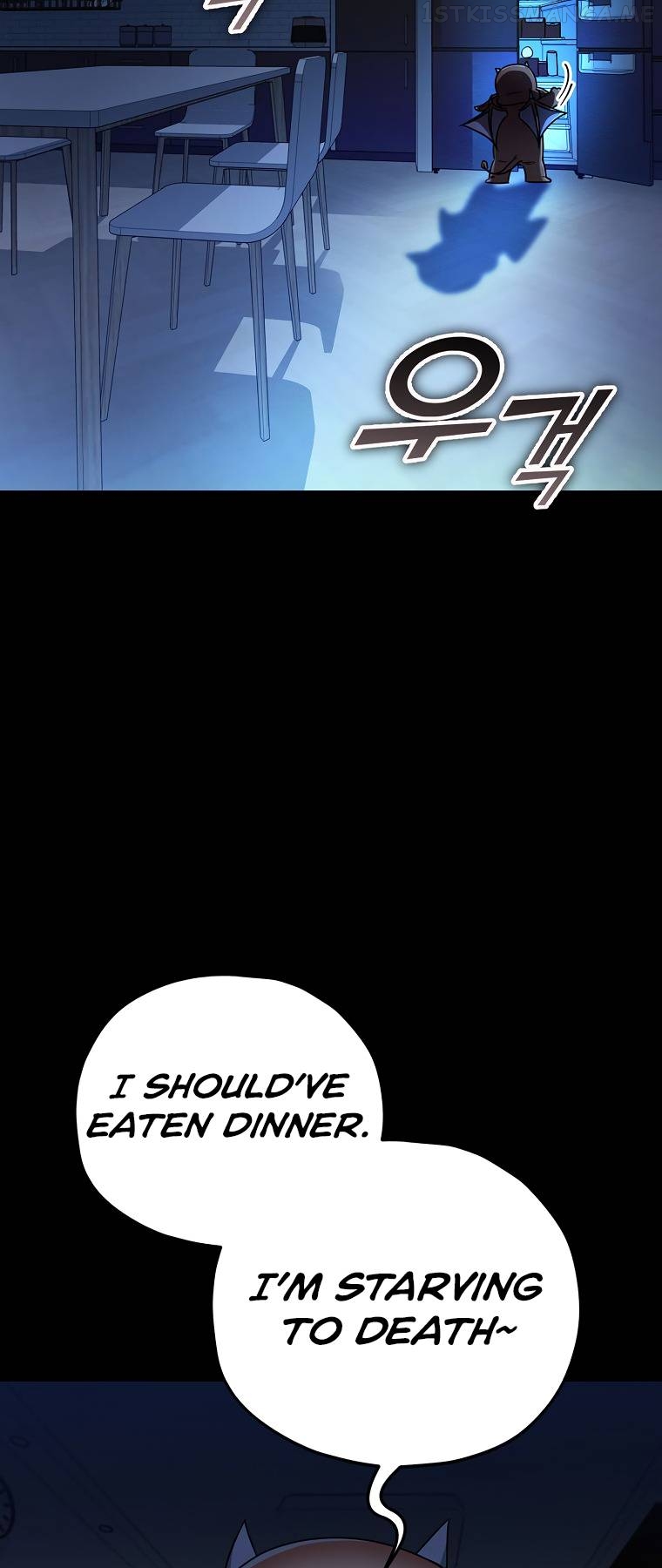My Dad Is Too Strong Chapter 120 - page 58
