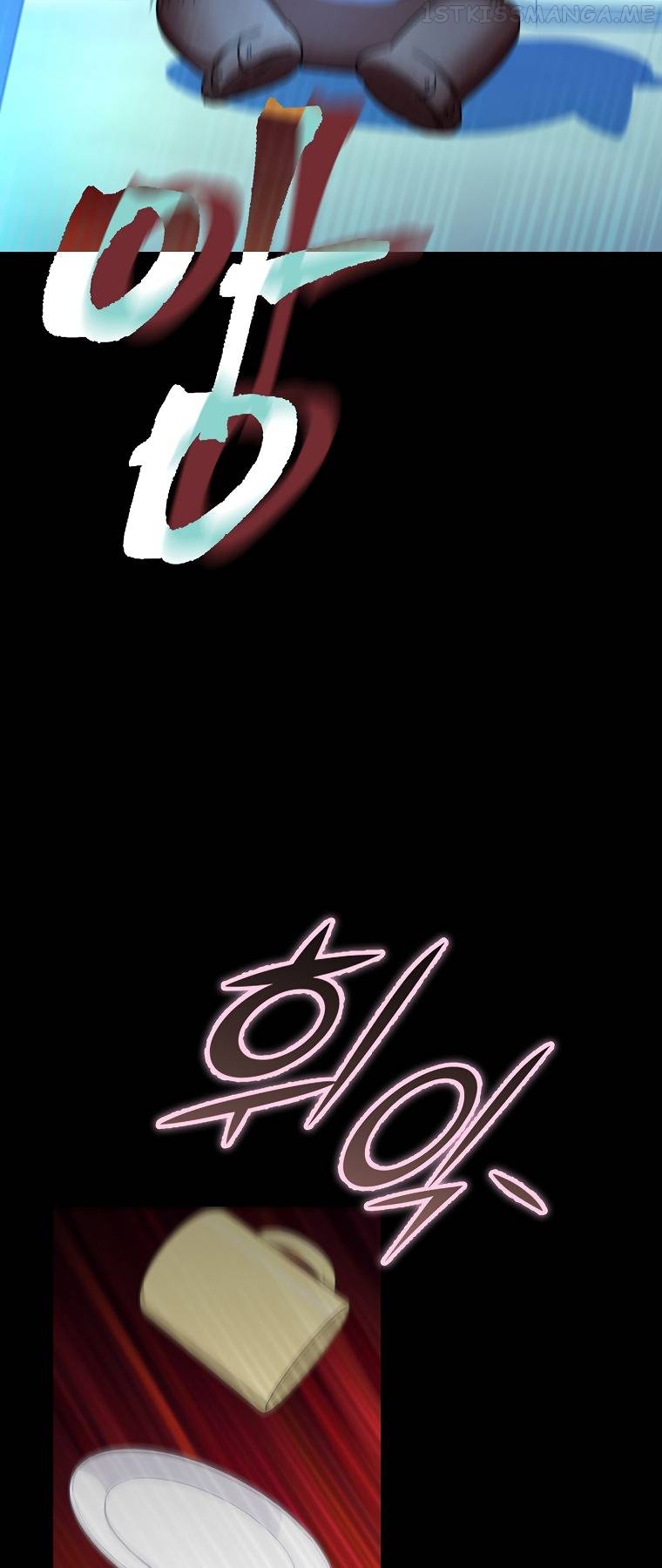 My Dad Is Too Strong Chapter 120 - page 61