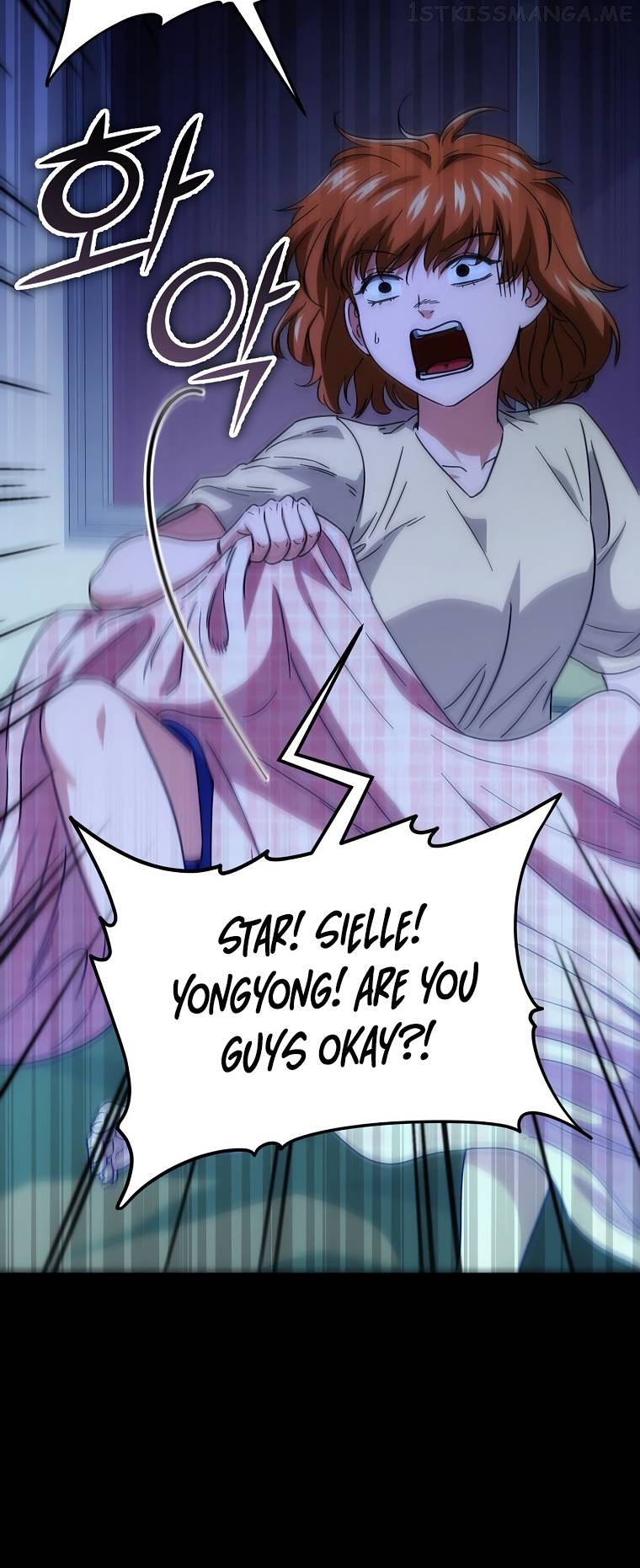 My Dad Is Too Strong Chapter 120 - page 63