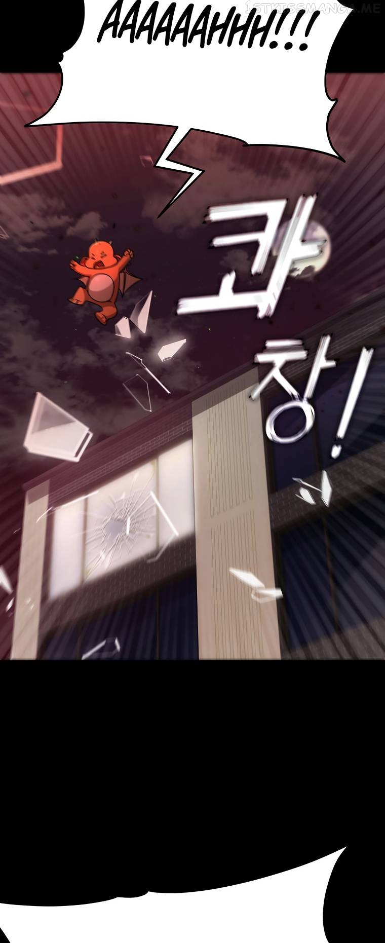 My Dad Is Too Strong Chapter 120 - page 70