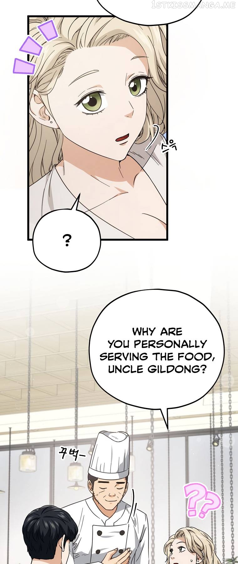 My Dad Is Too Strong Chapter 120 - page 9