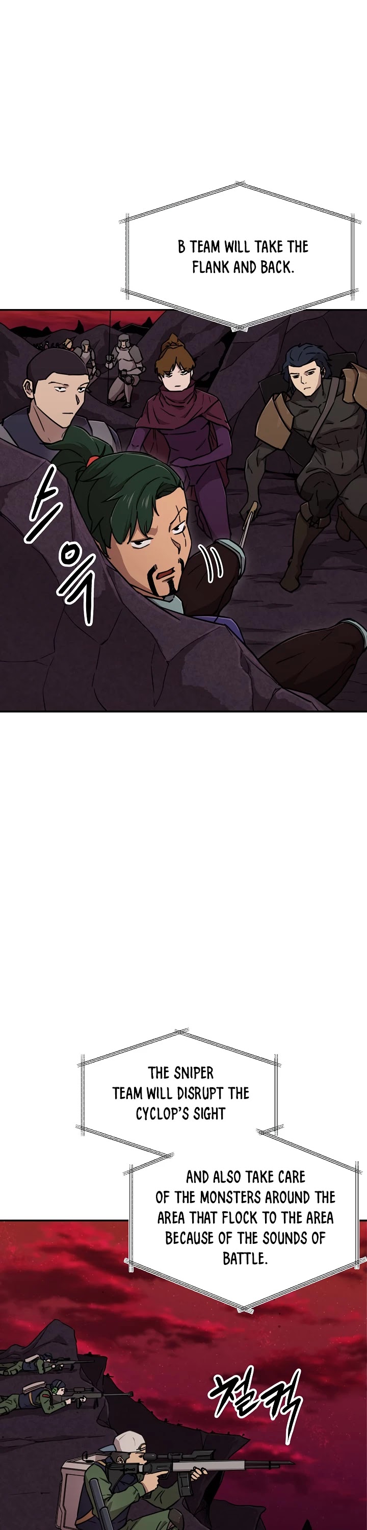 My Dad Is Too Strong chapter 51 - page 20