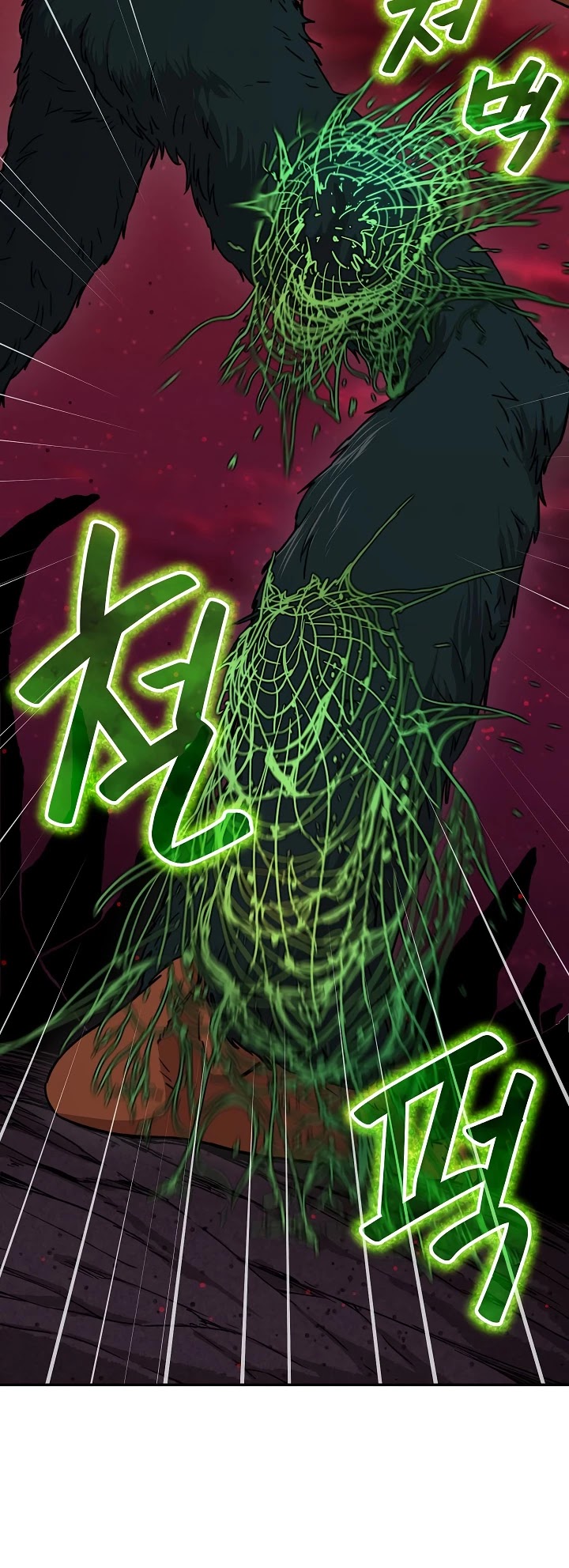 My Dad Is Too Strong chapter 51 - page 36