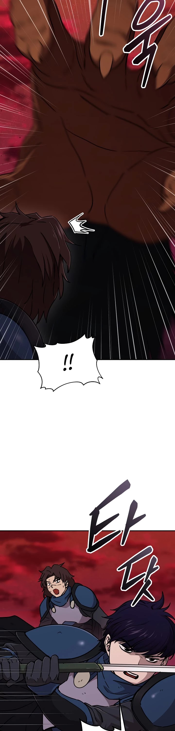 My Dad Is Too Strong chapter 51 - page 41