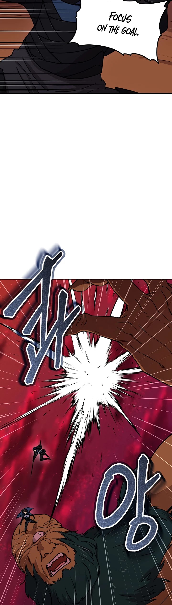 My Dad Is Too Strong chapter 51 - page 42
