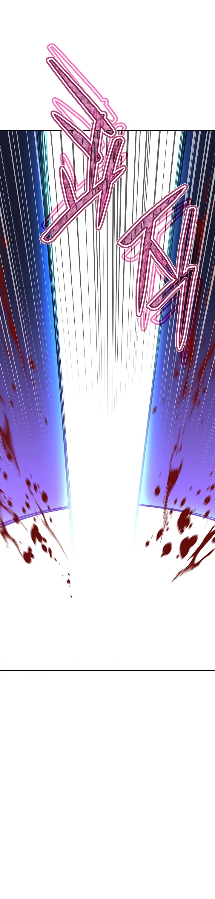 My Dad Is Too Strong chapter 51 - page 44