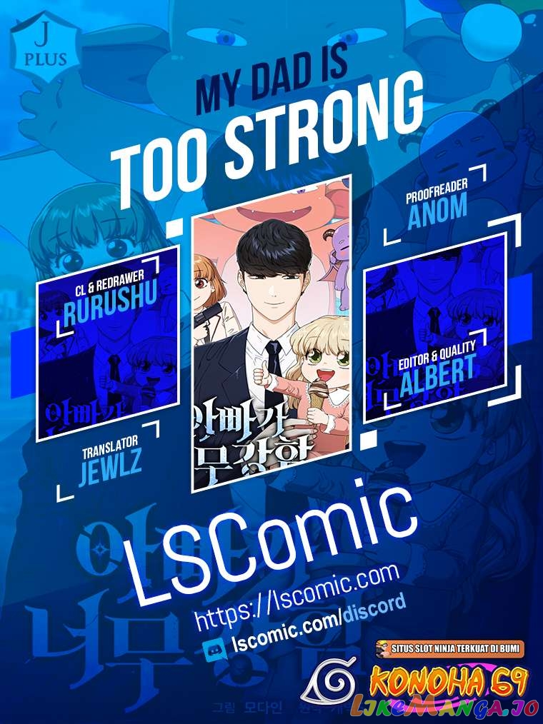 My Dad Is Too Strong Chapter 147 - page 1