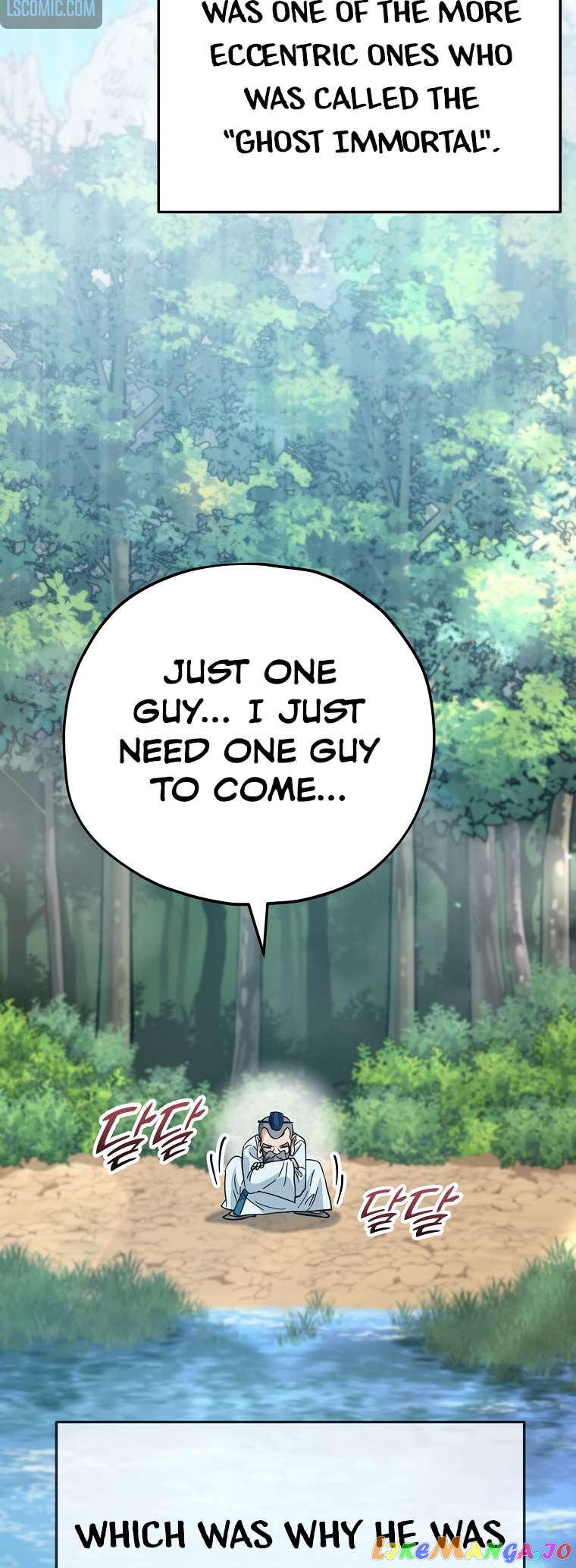 My Dad Is Too Strong Chapter 147 - page 10