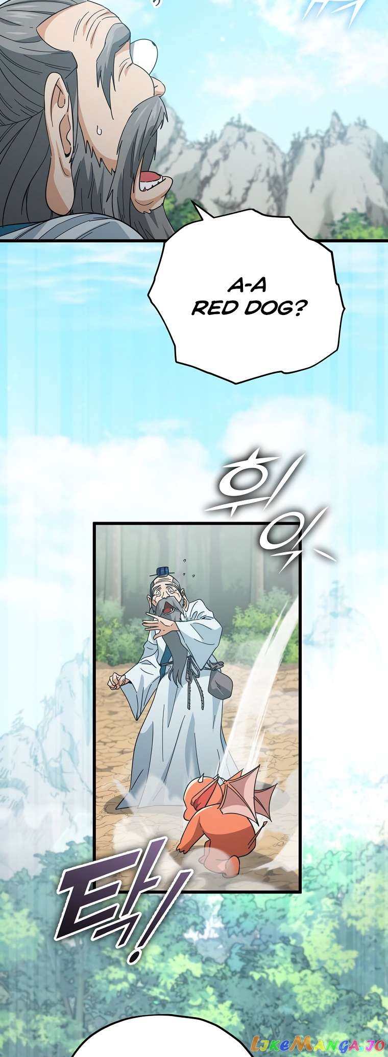 My Dad Is Too Strong Chapter 147 - page 14