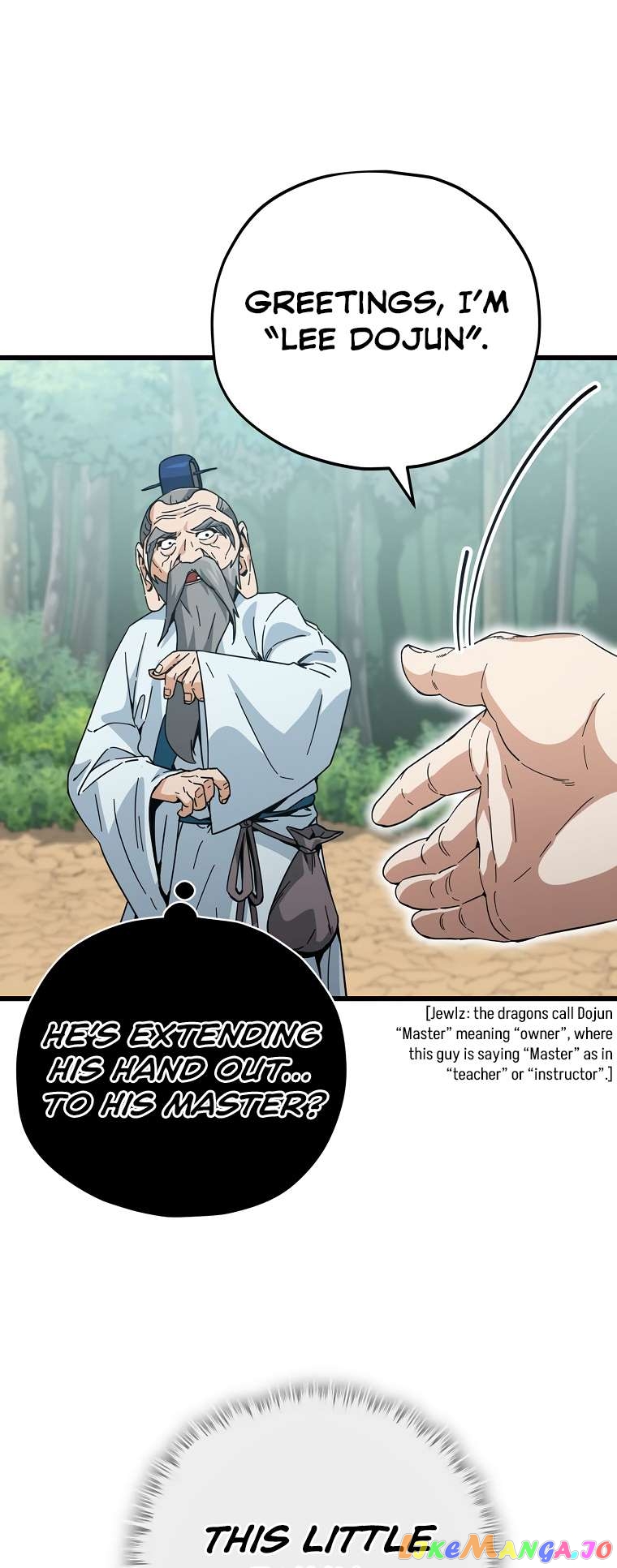 My Dad Is Too Strong Chapter 147 - page 17