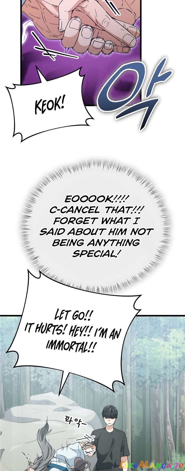 My Dad Is Too Strong Chapter 147 - page 20
