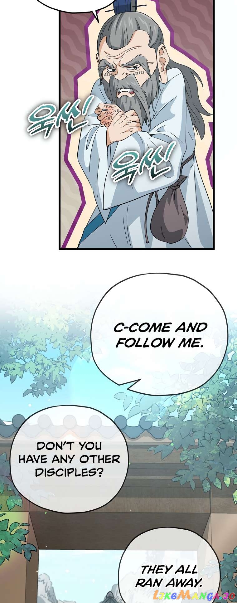 My Dad Is Too Strong Chapter 147 - page 22