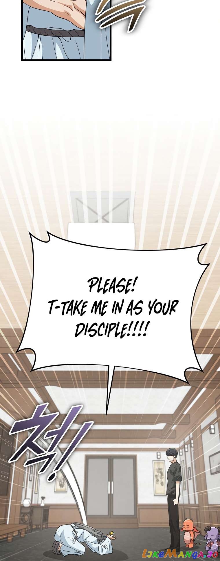 My Dad Is Too Strong Chapter 147 - page 47