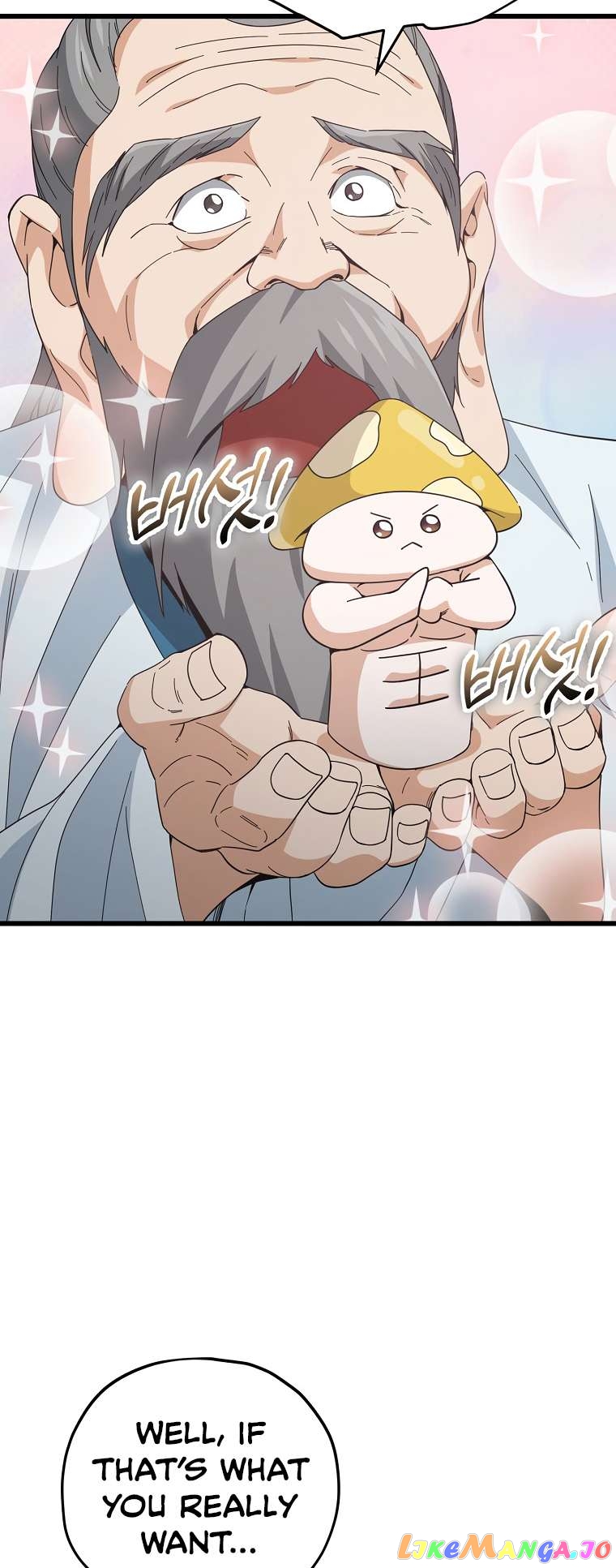 My Dad Is Too Strong Chapter 147 - page 49
