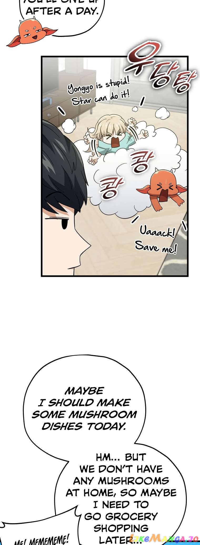 My Dad Is Too Strong Chapter 147 - page 5