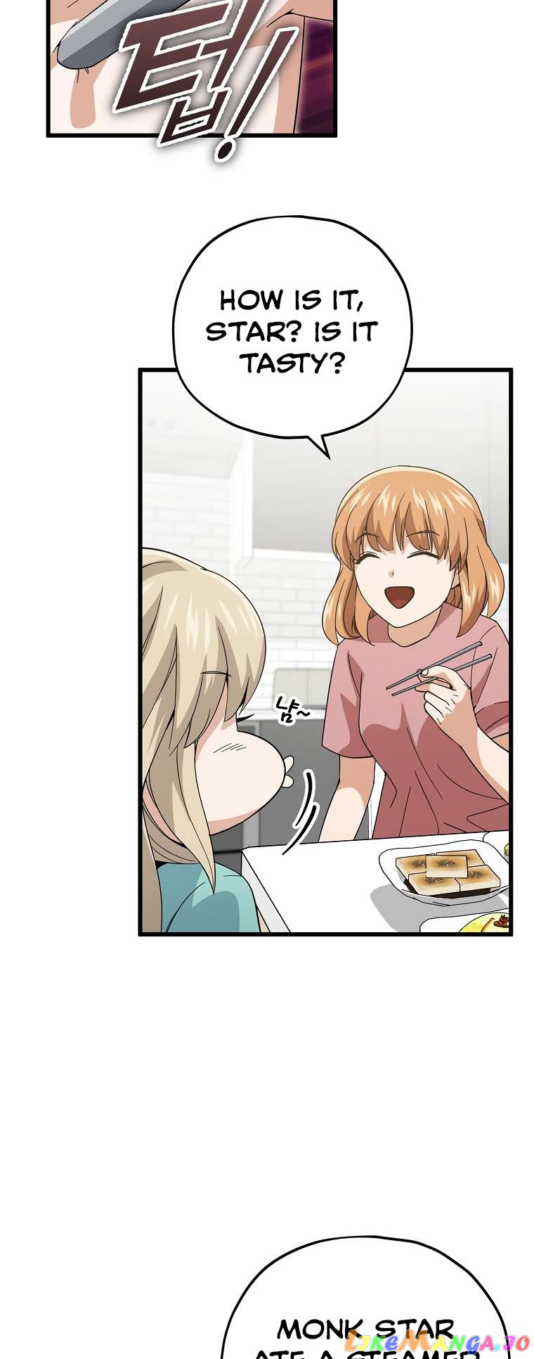 My Dad Is Too Strong Chapter 147 - page 55