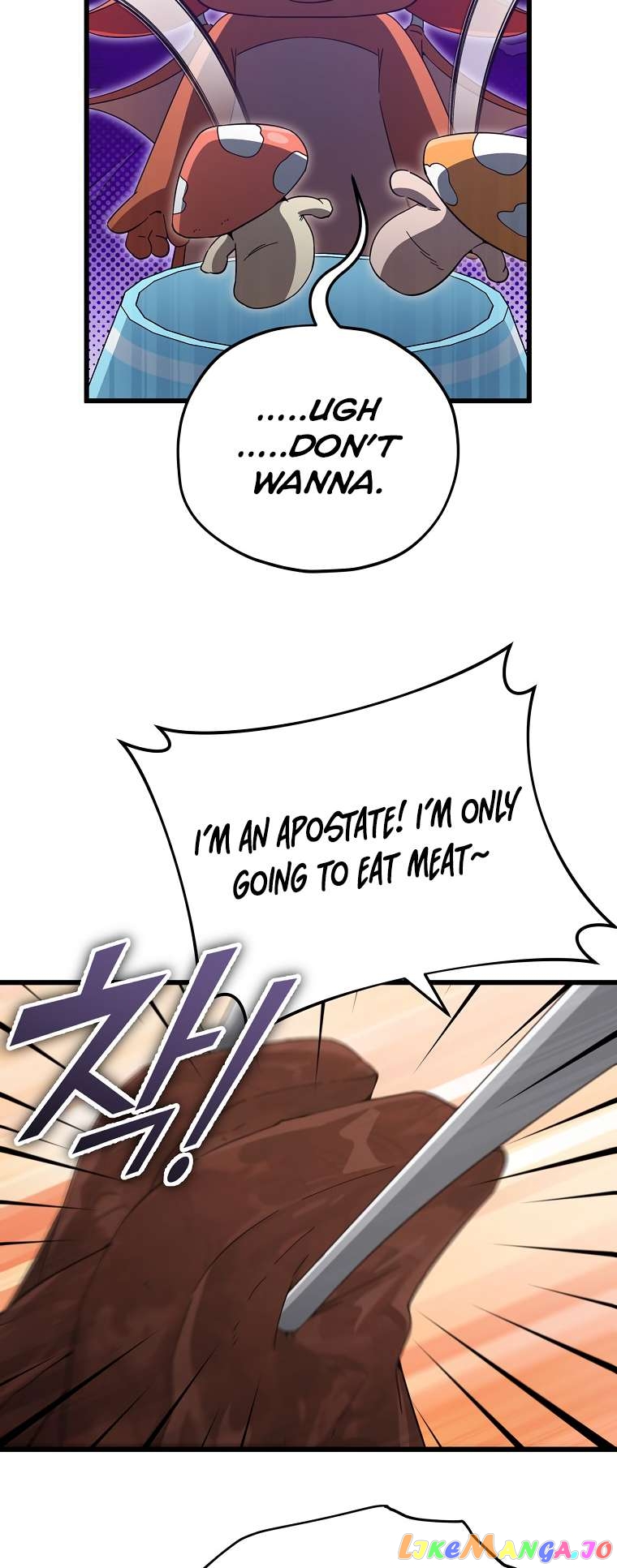 My Dad Is Too Strong Chapter 147 - page 58