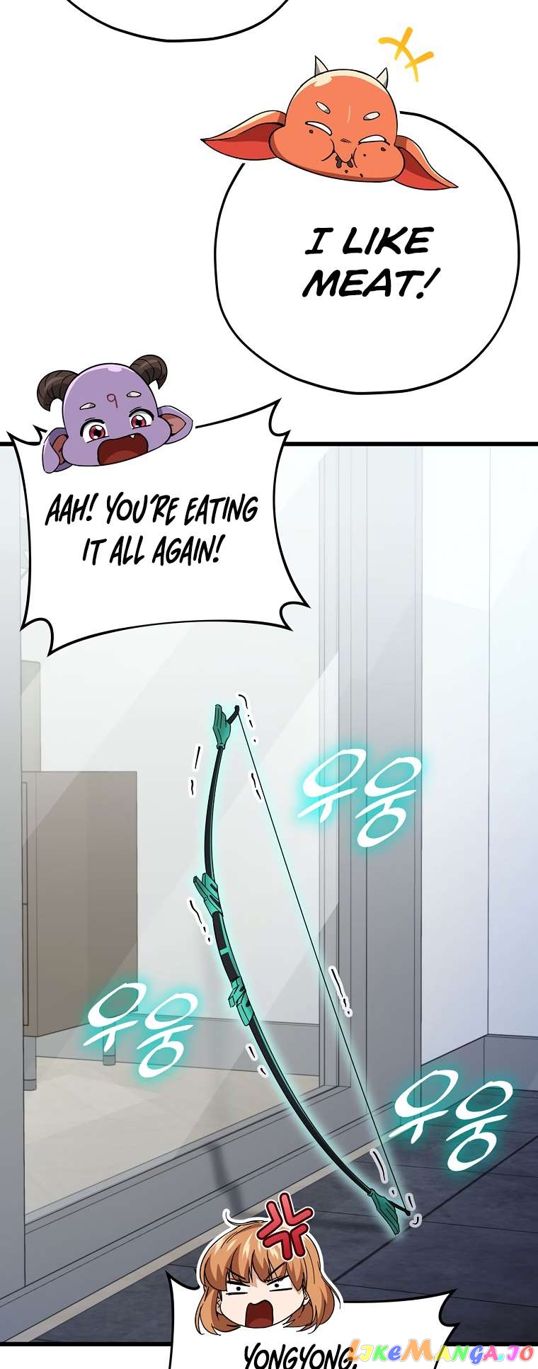 My Dad Is Too Strong Chapter 147 - page 60